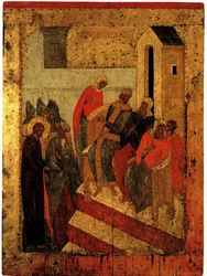 Christus vor Pilatus, ca. 1497
